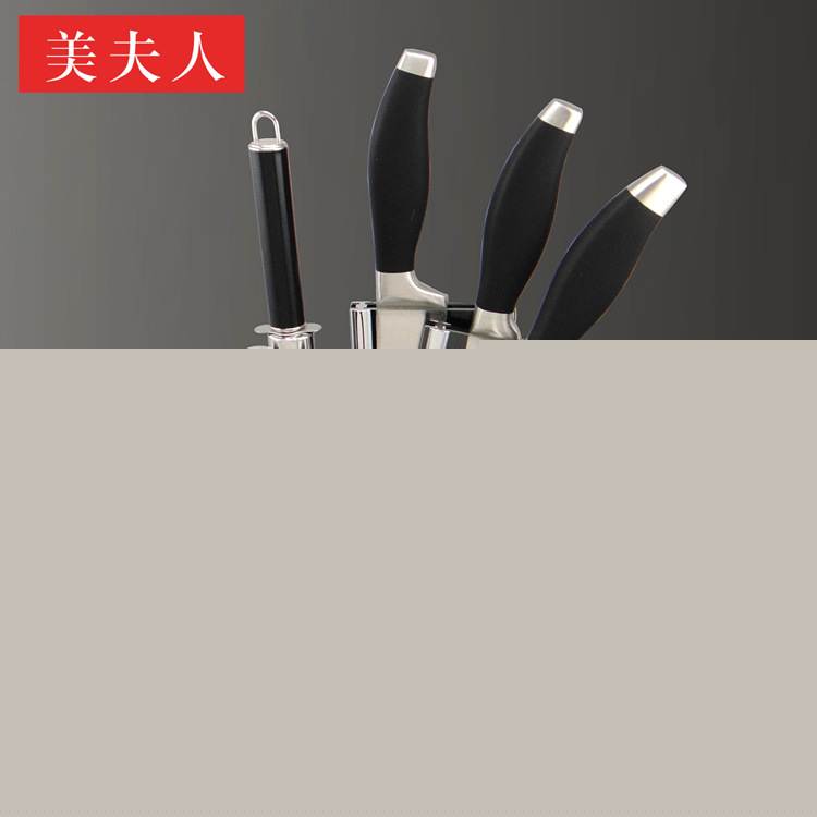 廠傢直銷高檔優質不銹鋼廚房刀具套裝組合8件套（s柄8件套裝）工廠,批發,進口,代購
