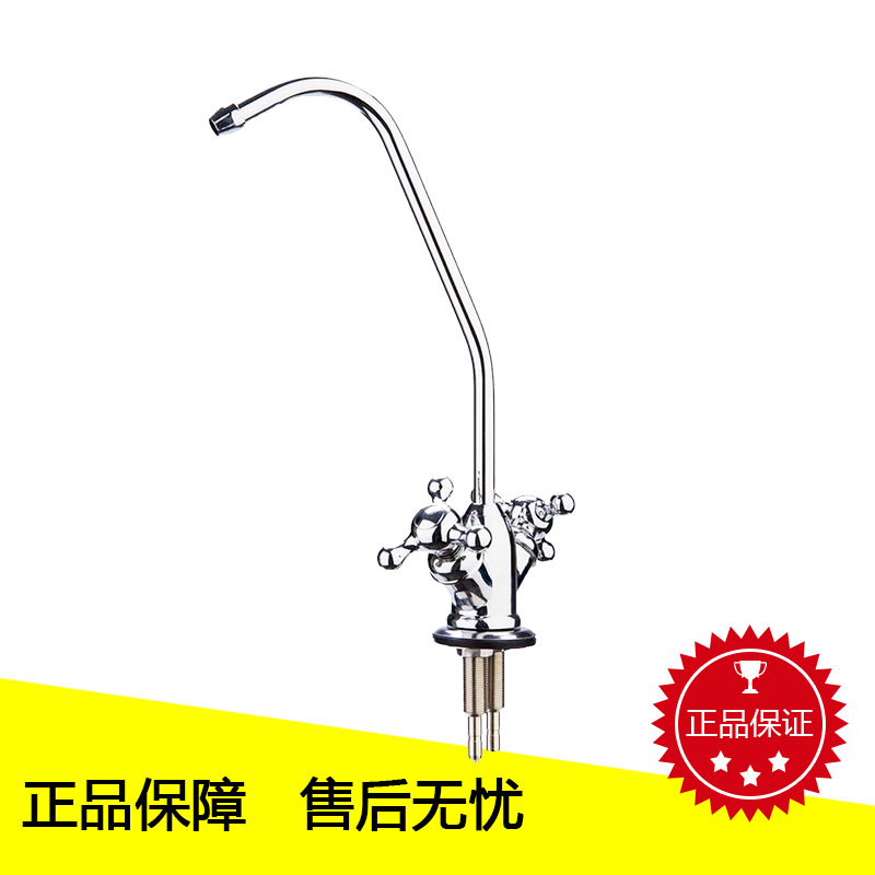 廠傢批發凈水器 衛浴建材廚房麵盆過濾凈水龍頭 五金不銹鋼水龍頭批發・進口・工廠・代買・代購