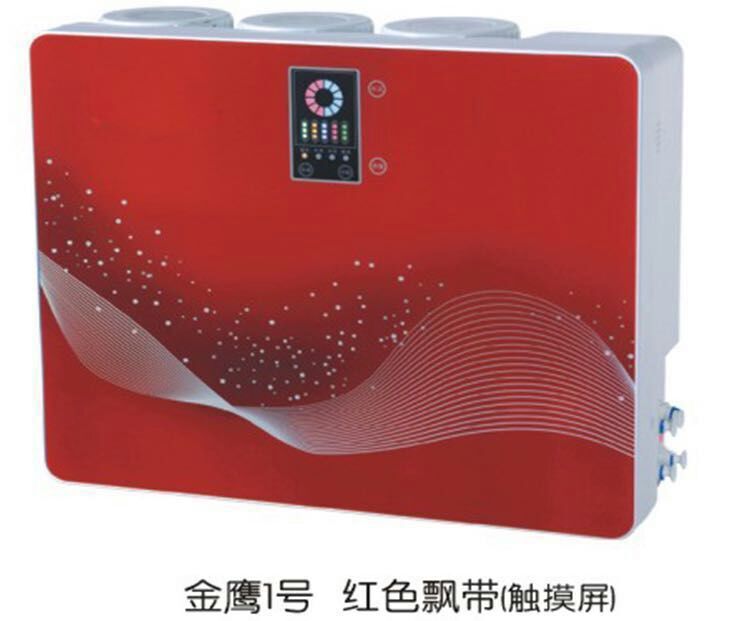 貼牌 凈水機 新菲 純水機 直飲機 廠傢直銷工廠,批發,進口,代購