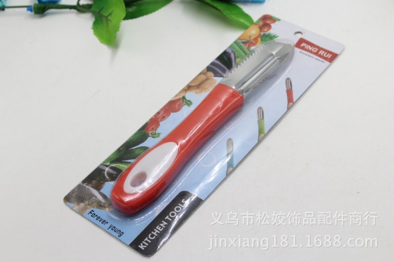 義烏2元批發中心 二元百貨進貨配送 兩元店日用品采購 685削皮刀工廠,批發,進口,代購