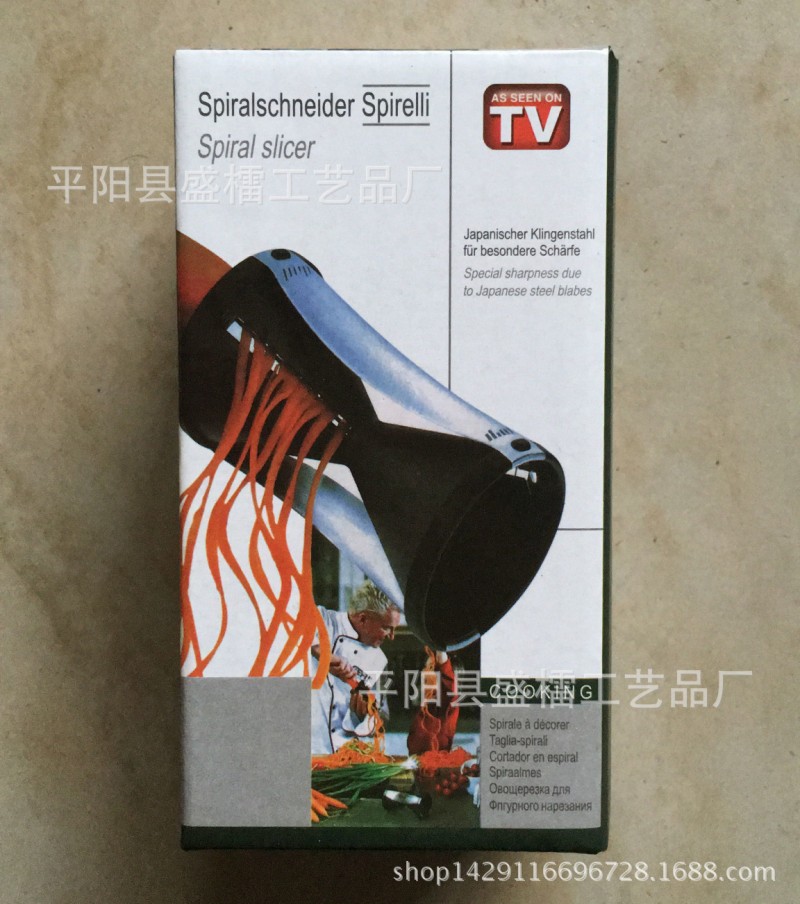 TV新品veggetti 彩盒螺旋切絲器 實力打造 品質保證工廠,批發,進口,代購