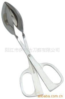 刀具 套刀 菜刀 水果刀 果皮刀削皮刀切肉刀多用刀工廠,批發,進口,代購
