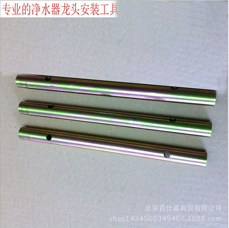 鵝頸龍頭2分水龍頭鐵套筒扳手安裝工具凈水器專用套筒扳手包郵工廠,批發,進口,代購