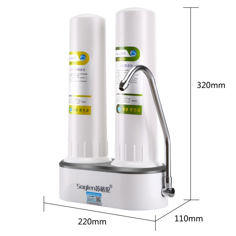 凈水器廠傢 蘇格倫102A臺式傢用凈水器 水龍頭凈水機 電器批發批發・進口・工廠・代買・代購