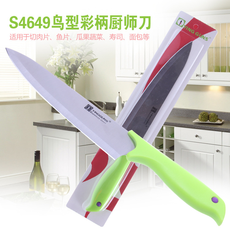 S4649鳥型彩柄廚師刀 切片刀西瓜刀日式料理刀 鋒利無比韓國工廠,批發,進口,代購
