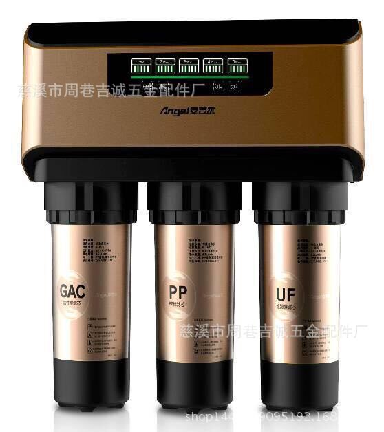 預售安吉爾A6外殼 高檔廚下A6凈水器機殼 廠傢直銷工廠,批發,進口,代購