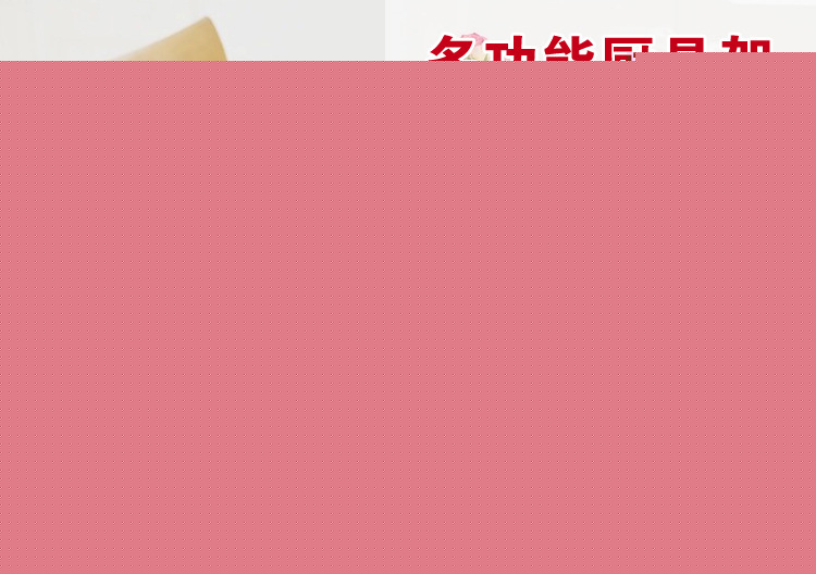 刀架廚房用品用具不銹鋼筷子籠砧板架刀具架 高款刀架一件代發工廠,批發,進口,代購