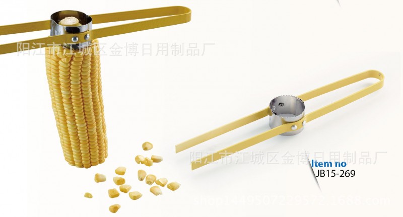 高檔粟米夾工廠,批發,進口,代購
