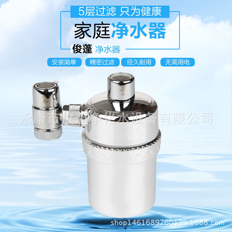 批發傢用廚房水龍頭凈水器不銹鋼設備五級凈水機自來水過濾器批發・進口・工廠・代買・代購