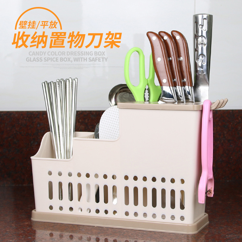 廚房用品 多功能刀具架塑料刀架筷子架筷籠收納置物架組合瀝水架工廠,批發,進口,代購