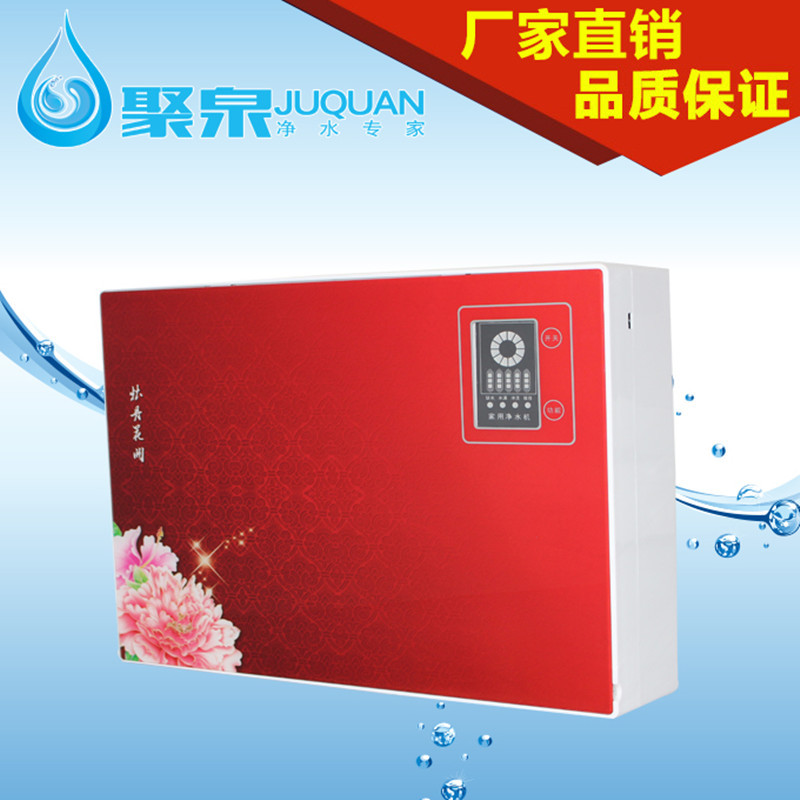 傢用直飲RO返滲透透材麵上純水機 直飲機箱式機 廠傢直銷正品批發批發・進口・工廠・代買・代購