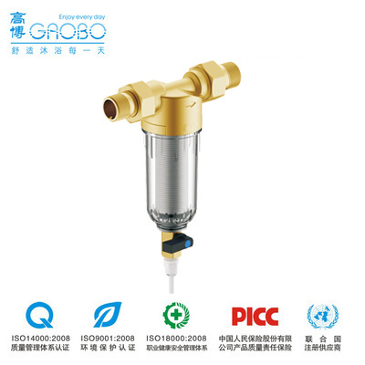 GAOBO高博傢用前置過濾器水路保護器中央凈水器JB02-3220批發・進口・工廠・代買・代購
