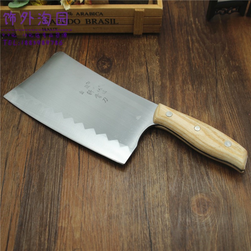 10元店貨源 653錳鋼斬骨刀菜刀 刀身厚實 廚刀廚房用具套刀 9.9元工廠,批發,進口,代購