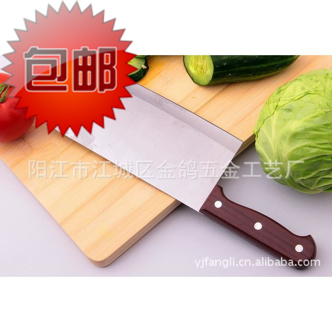 廠傢直銷供應廚用刀 肉片刀  菜刀   廚房刀具  陽江廚房刀具工廠,批發,進口,代購