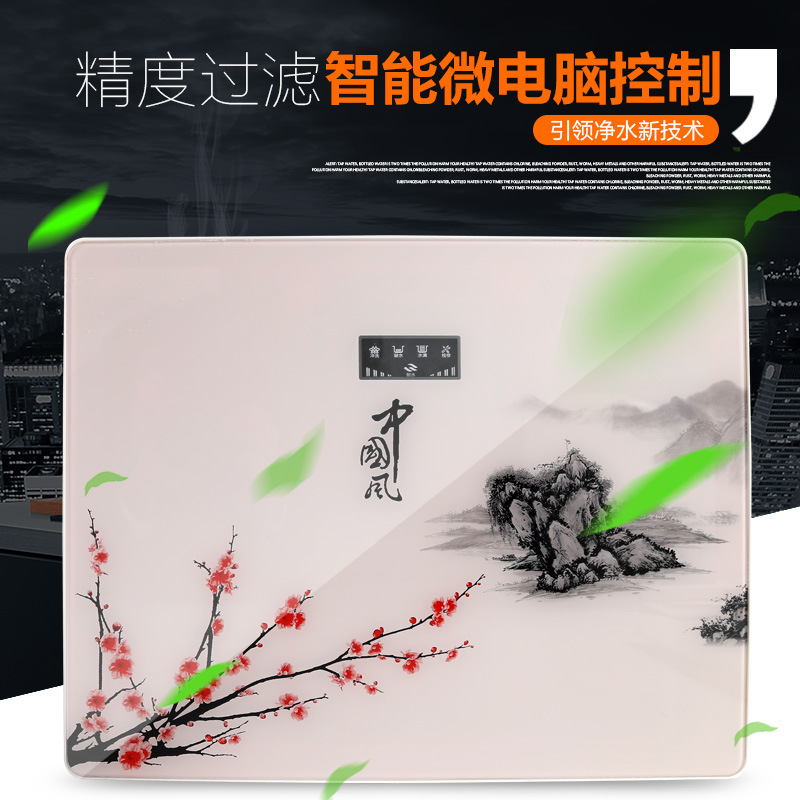 廠傢直銷12L傢用直飲凈水機廚房凈水器 五級過濾RO反滲透凈水機批發・進口・工廠・代買・代購