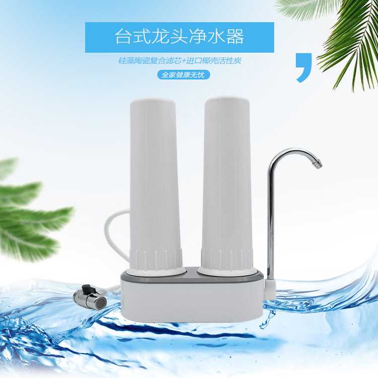 臺式凈水器兩級過濾 龍頭凈水機 傢用批發・進口・工廠・代買・代購