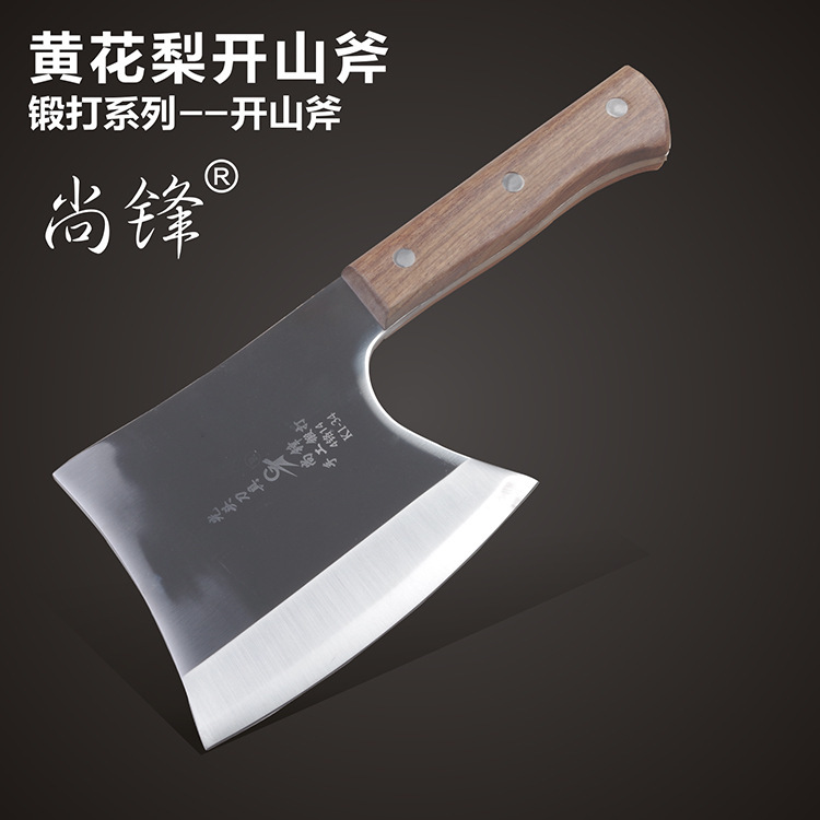 重慶廠傢直銷不銹鋼開山斧剁骨刀手工鍛打高硬度剁大骨刀具菜刀批發・進口・工廠・代買・代購