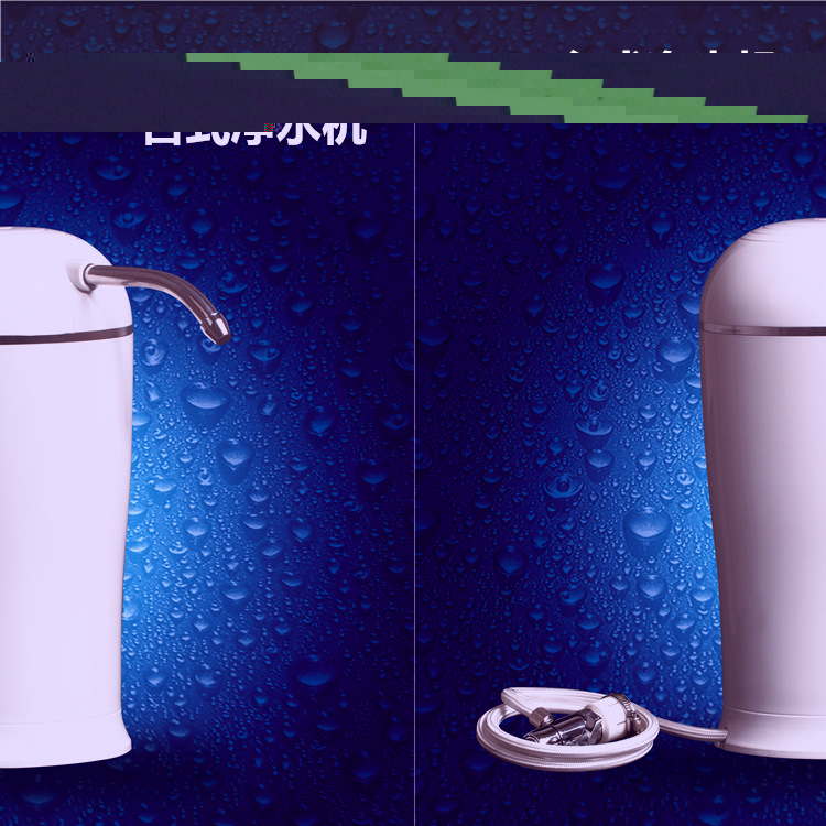 小型水龍頭凈水器臺式自來水過濾器傢用廚房超濾直飲雙出水凈水機批發・進口・工廠・代買・代購