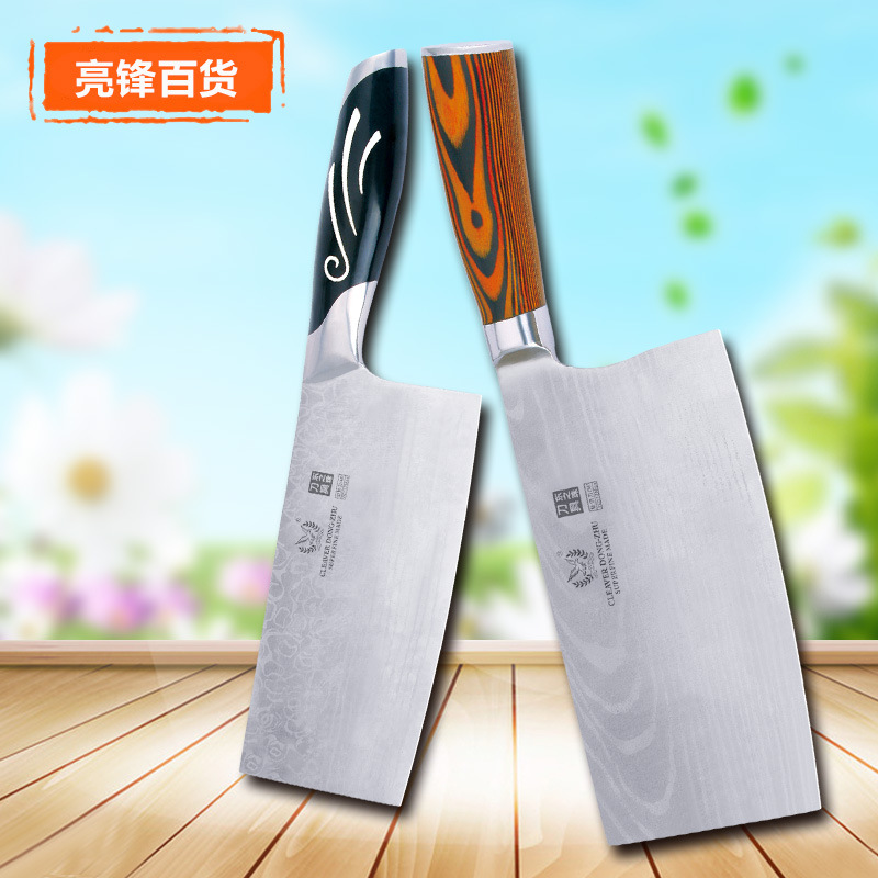 亮鋒商貿有限公司 不銹鋼斬切刀 質量保證工廠,批發,進口,代購