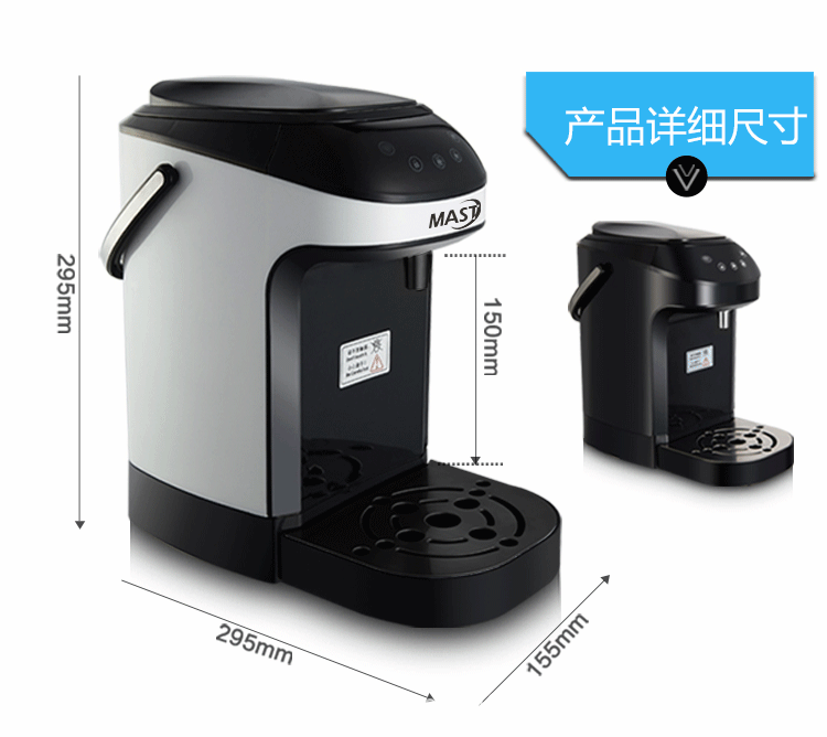 麥詩特T6S即開式凈化活水機 雙層濾芯 標準版 3秒即熱 四個溫度段工廠,批發,進口,代購