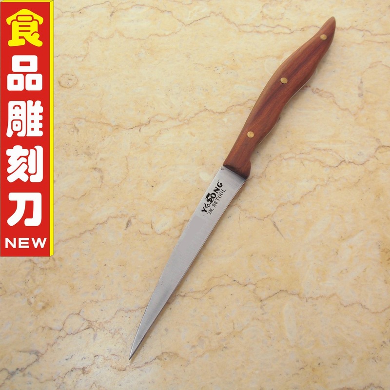 廠傢直銷高品質食品雕刻刀 果盤雕花刀 雕刻主刀 廚藝工具 廚用刀工廠,批發,進口,代購