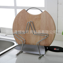 廚房用品 創意簡易多功能廚房置物架 不銹鋼 菜刀架 砧板架工廠,批發,進口,代購