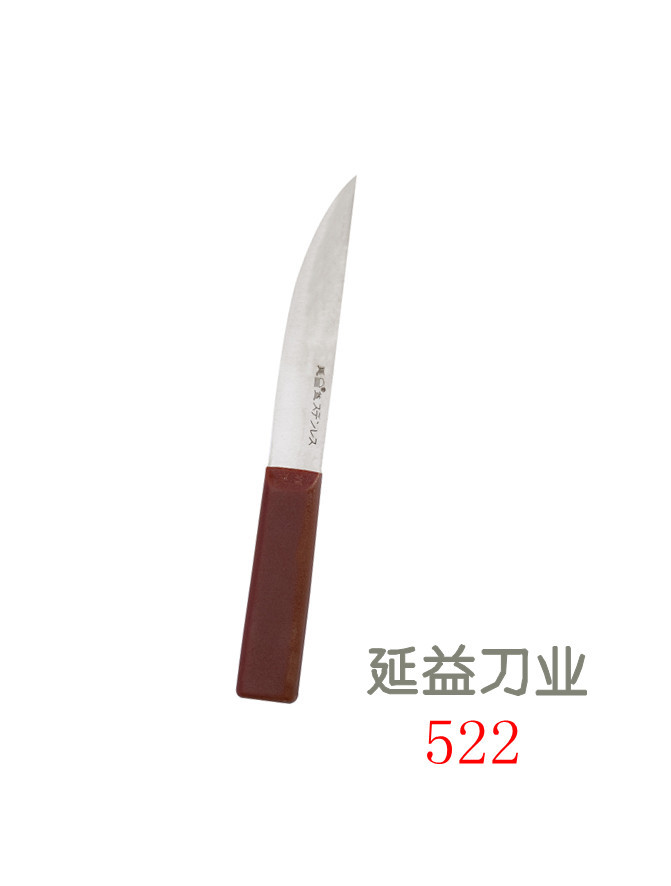 廠傢直銷【延益牌】農用工具-刀具-消防刀具-屠宰刀522工廠,批發,進口,代購
