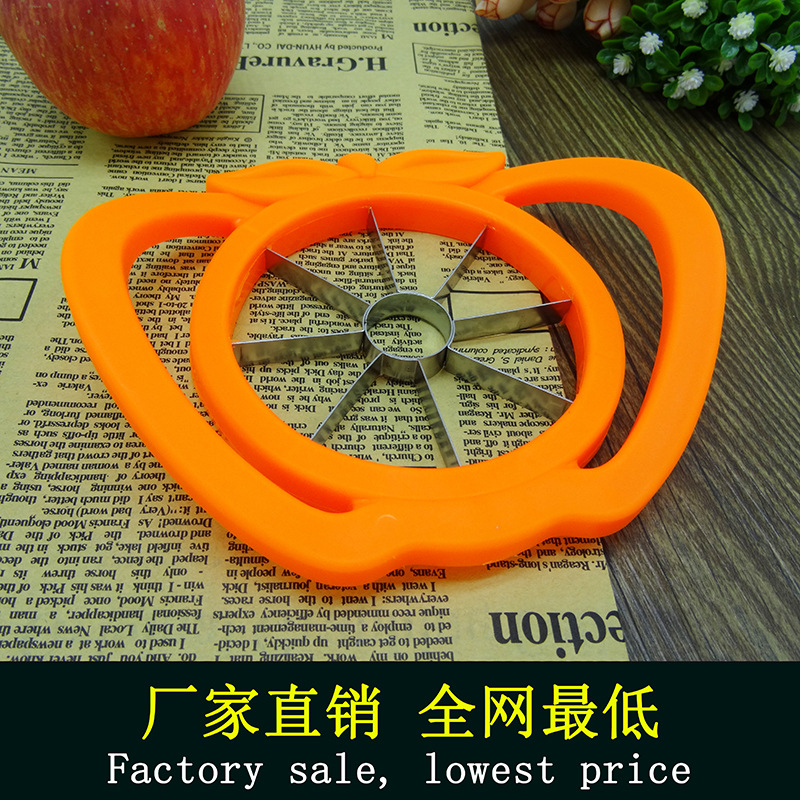 不銹鋼蘋果切割器 迷你大號蘋果分切器 切果器蘋果切 贈品工廠,批發,進口,代購