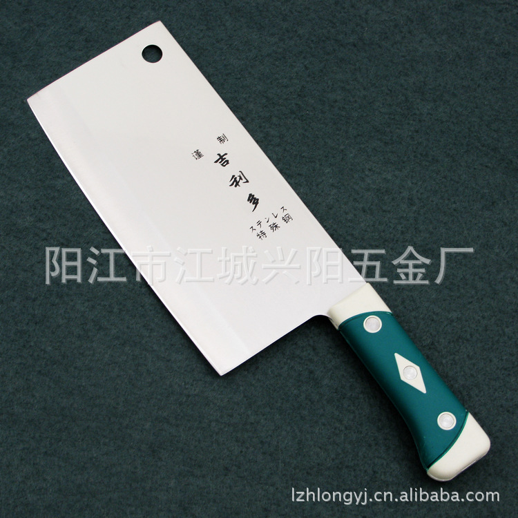 陽江刀 優質不銹鋼刀具 吉利多橡塑柄切片刀 廚房用菜刀 防凍防滑工廠,批發,進口,代購