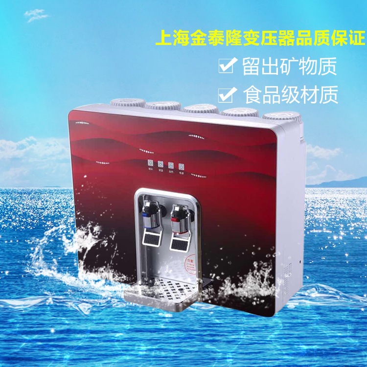 廠傢直銷智能凈水機冷熱一體機 傢用凈水器 RO反滲透凈水器批發・進口・工廠・代買・代購