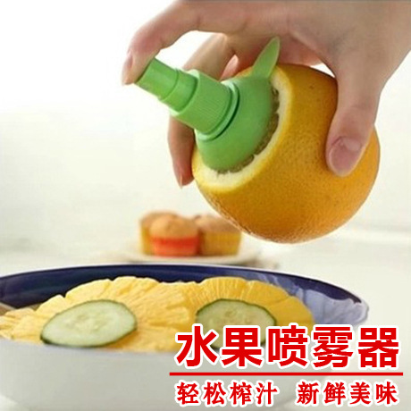 檸檬榨汁器噴霧迷你果汁調味手動兩個裝廠傢直銷創意廚房小工具批發・進口・工廠・代買・代購