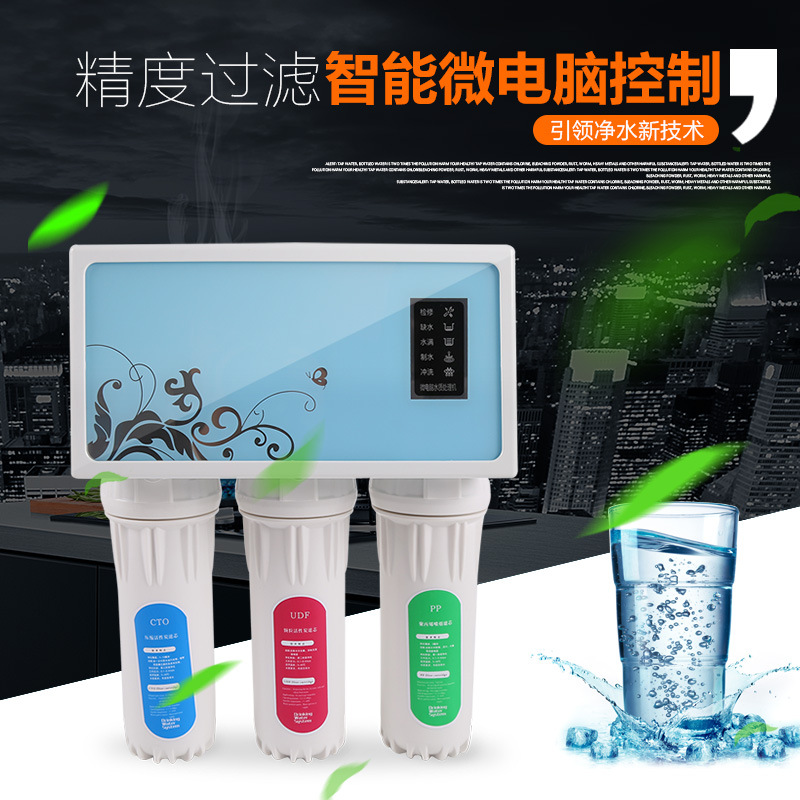 批發五級傢用RO反滲透凈水機自來水過濾器 壁掛式傢用廚房凈水器批發・進口・工廠・代買・代購