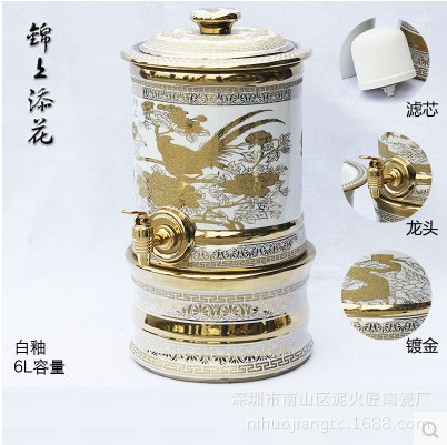 小號白釉傢用陶瓷過濾器凈水器儲水罐凈水缸喝茶專用送禮養生缸批發・進口・工廠・代買・代購
