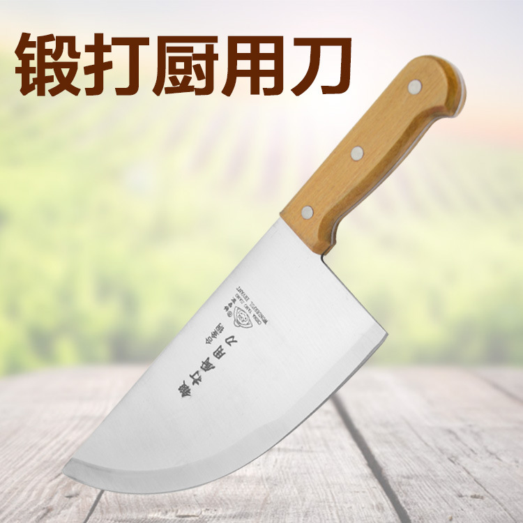 熱銷鍛打牛肉刀  不銹鋼廚用刀 砍骨切肉好幫手 廚房刀具支持代發工廠,批發,進口,代購
