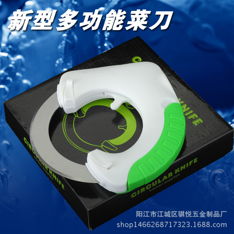 車輪菜刀 BOLO圓形菜刀 多功能廚房神器 環形菜刀 跑江湖熱銷工廠,批發,進口,代購