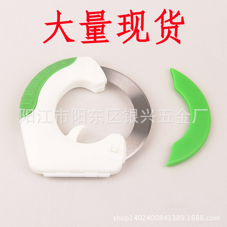 現貨廚房神器 德國車輪環形圓形菜刀 新創意工具滾動切菜披薩刀具批發・進口・工廠・代買・代購