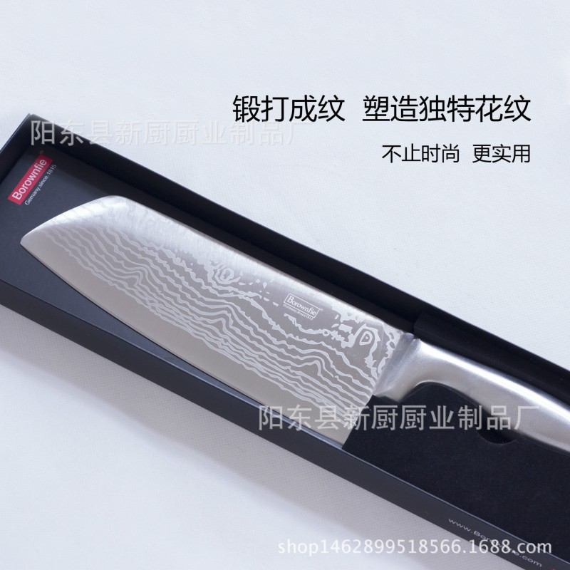 批發不銹鋼廚用刀具大馬士革鋼花紋菜刀輕巧女士傢用德國切片菜刀工廠,批發,進口,代購