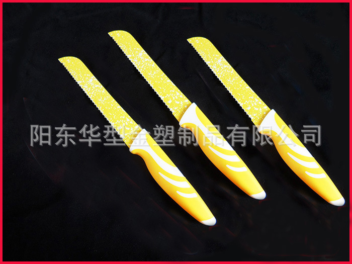 彩色手把麵包刀 蛋糕刀 不銹鋼8寸 不沾防黏刀工廠,批發,進口,代購