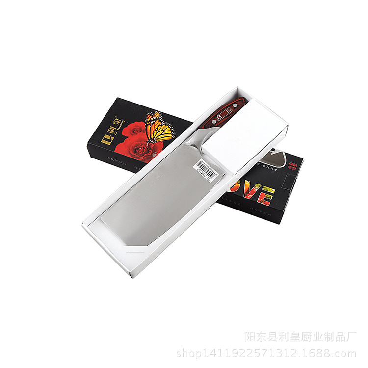 廠傢現貨供應陽江利皇刀具，不銹鋼菜刀，不銹鋼刀，z嶄切刀#工廠,批發,進口,代購