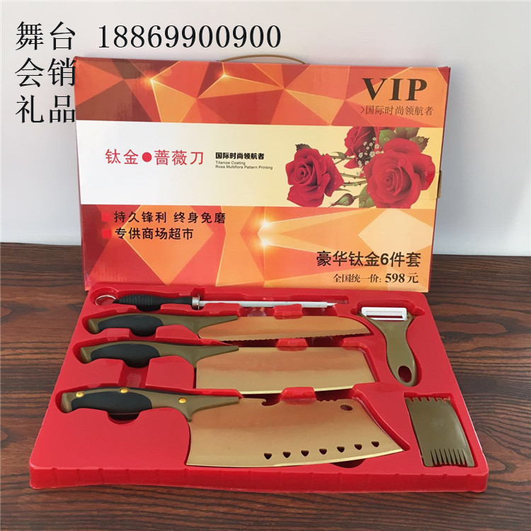 跑江湖熱銷砍鋼管剁骨 展銷會地攤產品廠傢直銷百年薔薇鈦金單刀工廠,批發,進口,代購