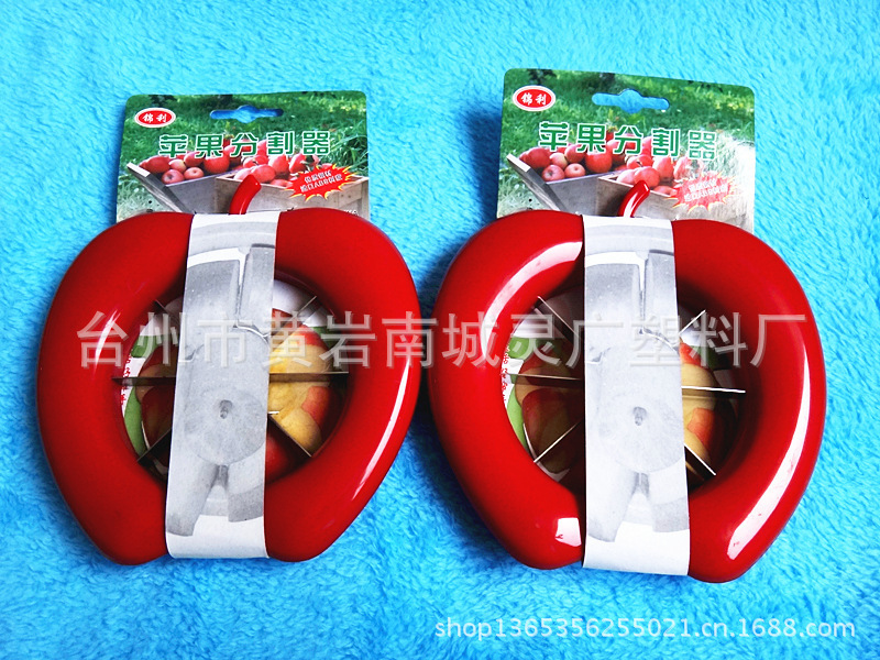 多功能不銹鋼切果器 蘋果切片器 去核 創意傢居 創意生活用品批發・進口・工廠・代買・代購