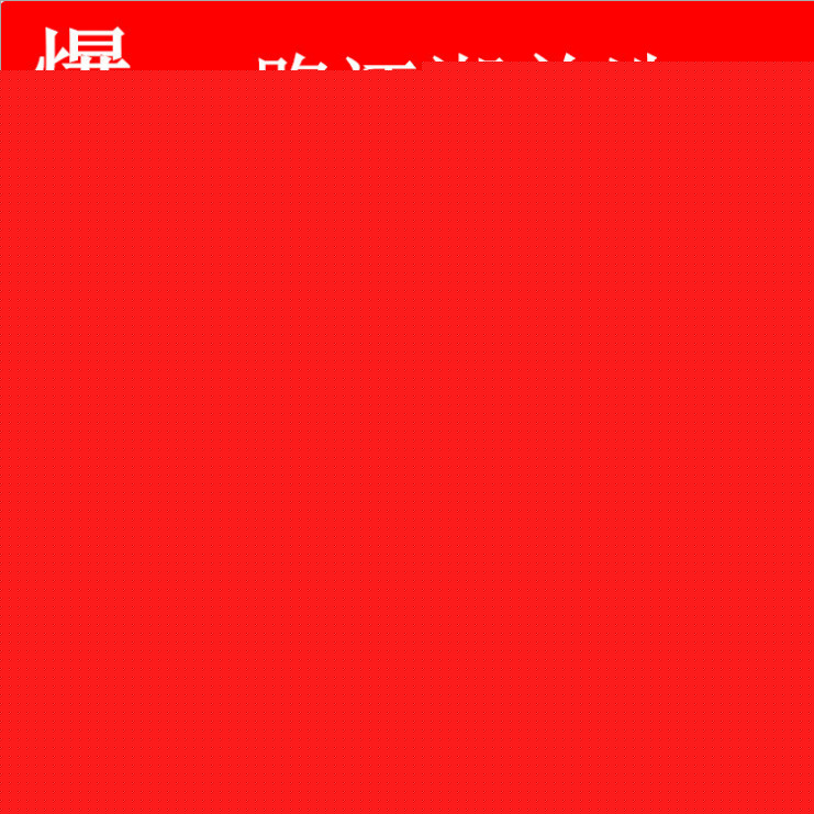 傢用帶陶瓷濾芯水龍頭凈水器 凈化自來水 跑江湖展銷會 廠傢直銷工廠,批發,進口,代購