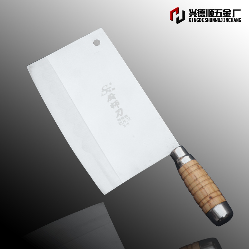 興德順 手工鍛打切片刀不銹鋼菜刀大骨刀 廚具廠傢直銷大足廚師刀工廠,批發,進口,代購