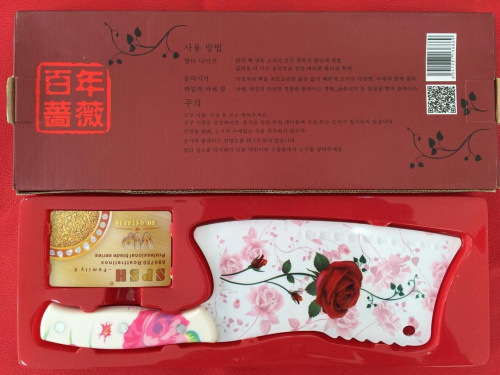 240克四代花柄單刀   紅盒  會銷禮品 保健贈品 漂貨工廠,批發,進口,代購