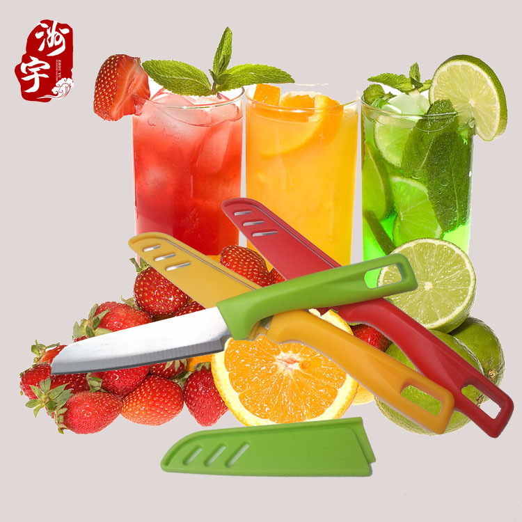 批發 糖果色不銹鋼水果刀具 不銹鋼瓜果削皮刀 便攜旅行刀子百貨批發・進口・工廠・代買・代購