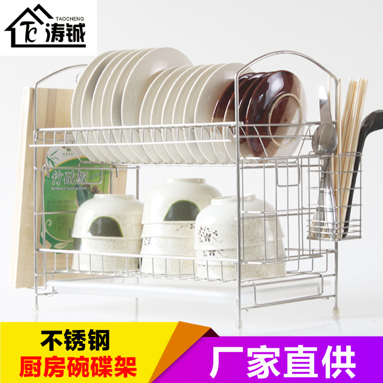 濤鋮廚房用品置物架碗架碟架不銹鋼滴水盤砧板架廠傢批發一件代發批發・進口・工廠・代買・代購