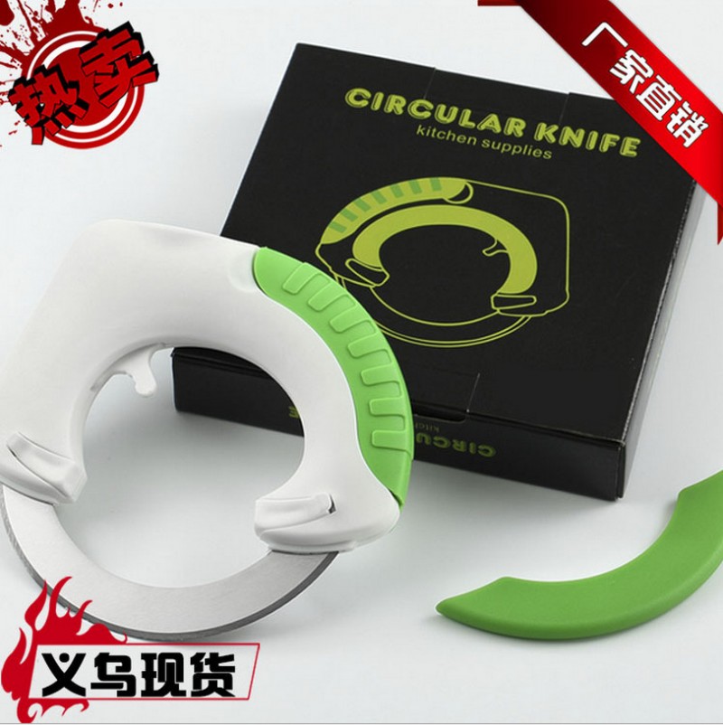新型圓形滾動菜刀車輪菜刀 廚房多功能創意環形切菜神器披薩刀工廠,批發,進口,代購