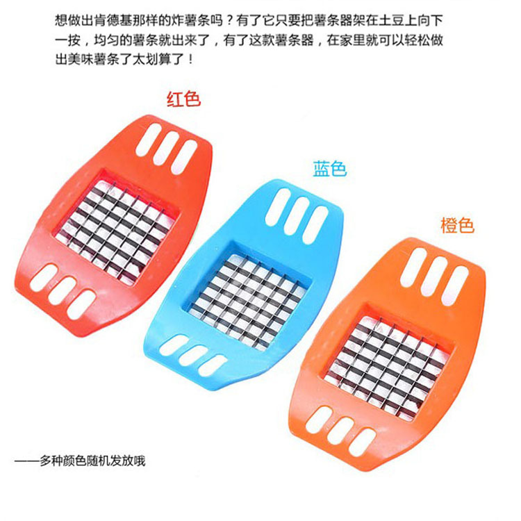 土豆切片器 肯德基新款做薯條的利器 土豆切條器 切薯條器工廠,批發,進口,代購