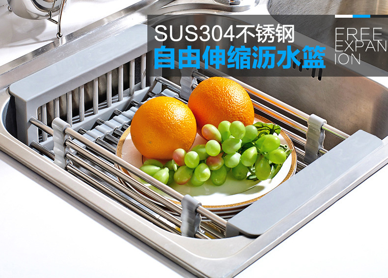廚房瀝水架瀝水籃 伸縮碗筷瀝水架不銹鋼水槽架晾碗架批發・進口・工廠・代買・代購