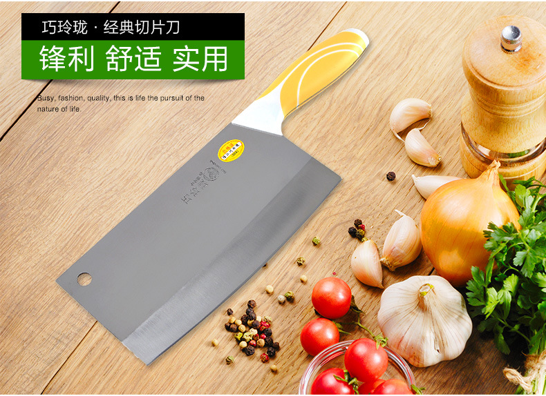 【現貨批發】不銹鋼菜刀 跑江湖地攤產品　陽江肉片刀工廠,批發,進口,代購